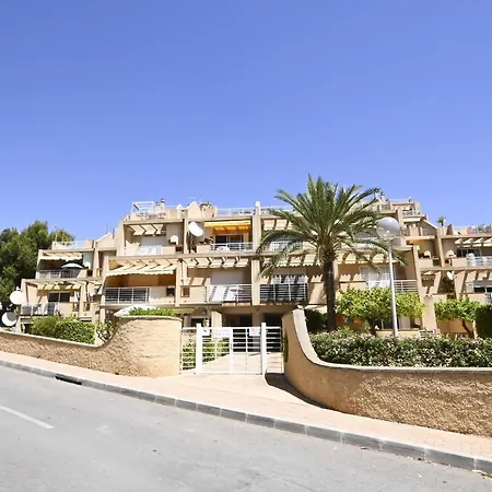 Edificio Manilamar Διαμέρισμα *